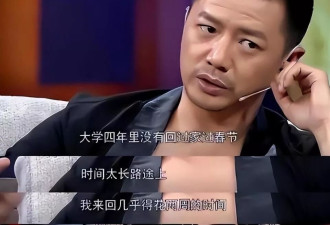 追了9年才娶了妻，因为妻子怕疼他做了12年丁克