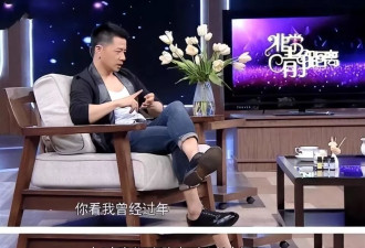 追了9年才娶了妻，因为妻子怕疼他做了12年丁克
