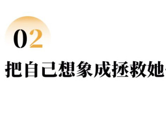 一位职校老师的来信：当幼教专业从我的学校消失