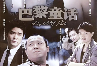 李小冉被曝与徐佳宁离婚了!当年结婚就埋下了隐患