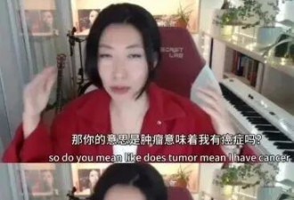 曲婉婷自曝患乳腺癌，独自在国外做手术...
