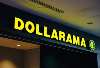 Dollarama全国召回常见厨房调味品，勿食用！