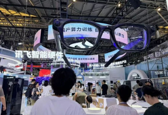 WAIC 2026：AI"长"出身体，AI终端争夺战全面打响