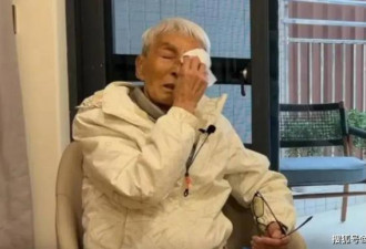 香港87岁老戏骨离世！一生坎坷，放弃治疗病逝