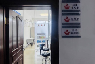 后背发凉，艾滋病全球防线突然溃败