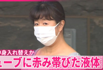 “点滴注粪杀人” 护理师1分钟犯案诡行曝光