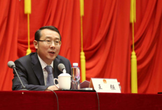 深圳市统战部部长王强涉嫌严重违纪违法主动投案