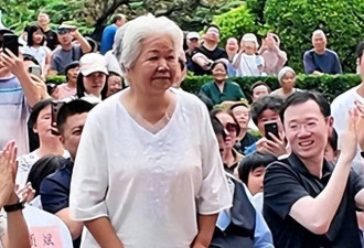 钱再多有什么用？78岁邢质斌晚节不保