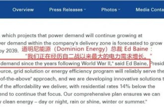 CPU回归后,AI产业哪些逻辑变了?
