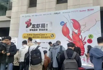 CPU回归后,AI产业哪些逻辑变了?