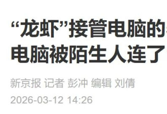 CPU回归后,AI产业哪些逻辑变了?