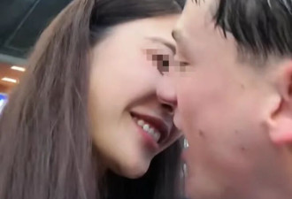 中国女生被阿根廷男球迷搭讪: 1小时从接吻到求婚