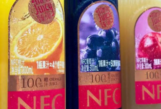 “100%果汁”是套路 暗访揭中国果汁厂惊人内幕