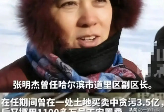 现世报！42岁曲婉婷身患绝症无人陪，曾有556个家庭因她家破人亡