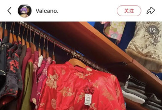 为什么国外的古着店有那么多中国寿衣？