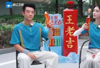 当球星哈兰德卷入了一场价值百亿的中国商战