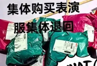 小区治理，建立在童话之上