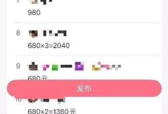 抢汪苏泷变洛天依，大麦陷入“跳票”罗生门