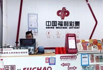 一张赠票中奖508万，店主立刻致电客户报喜