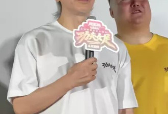 演员颜值多重要？《功夫女足》女配说明一切