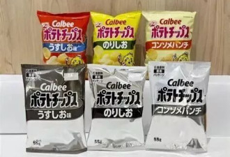 石油涨价，为什么超市里的日用品都跟着涨？