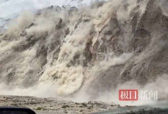 新疆阿克陶县发生4.3级地震，白沙湖附近山体“冒烟”