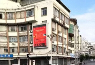 退休民警醉驾闯红灯致人重伤担责75万 服刑期间死亡