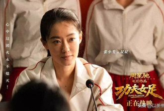 嫁富豪隐婚真相大白，张小斐背后男人曝光