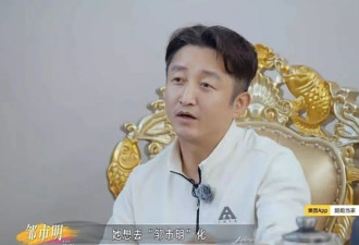 为什么姐姐总在“还债”