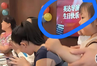 英达一家四口新露面！梁欢容貌大变
