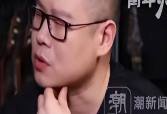 岳云鹏自曝母亲患尿毒症 每天透析、又患疱疹