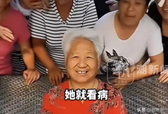 岳云鹏自曝母亲患尿毒症 每天透析、又患疱疹
