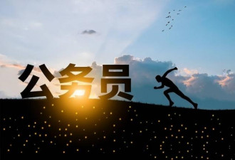 1：47！中国23省释信号 真正的稳定已变天