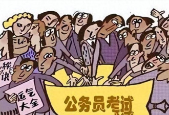 1：47！中国23省释信号 真正的稳定已变天