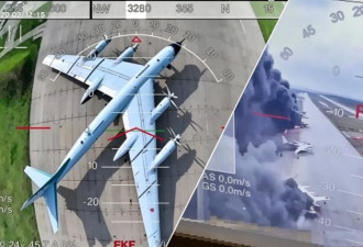 乌军连取两大重量级战果，改写空战规则