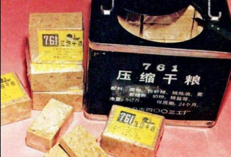 中国一旦发生战争，记得第一时间带好5样东西