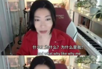 曲婉婷再传噩耗，患癌只是其一