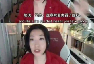 曲婉婷再传噩耗，患癌只是其一