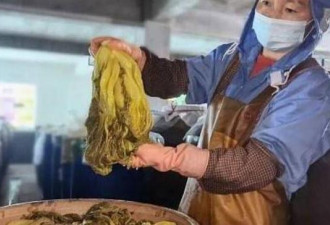 中国酸菜工厂夺4命！专家：闻到也可能逃不了