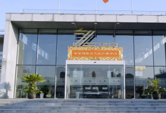 中国第一拳王，7年亏光2个亿.......