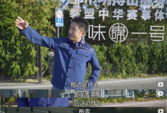 中国第一拳王，7年亏光2个亿.......