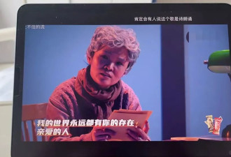 28岁就演奶奶，一个女演员的被动老年