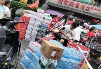 重庆彭水山体崩塌后，“摩托大军”的引擎，响起来了