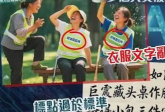 AI作品瞒天过海夺大奖被网友发现