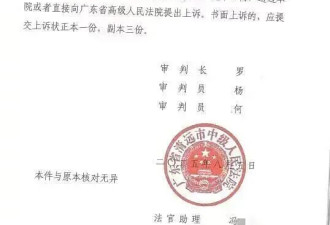 生父性侵女儿案二审反转：三点核心疑问需要解答
