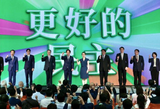 蔡英文连3年缺席 陈水扁会到