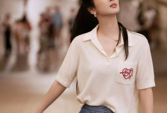 32岁杨紫找对风格美出新高度 Polo衫搭百褶裙