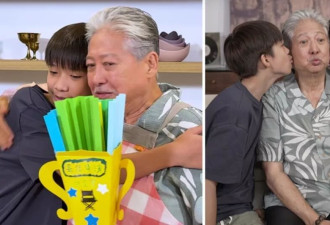 洪金宝罕见三代同堂秀！13岁长孙颜值超爸