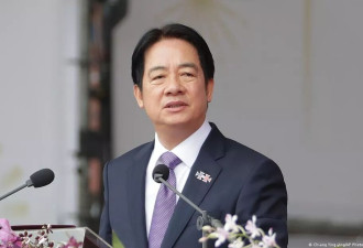 赖清德：不能让民主台湾沦为“中国台湾”