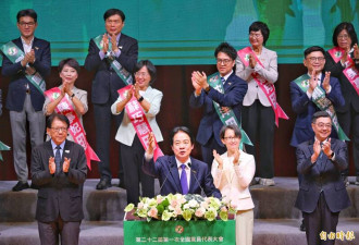 不惧红色恐怖威胁！赖清德：绝不成中国“台湾”